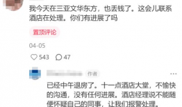 av视频免费看,尽在指尖一触即达