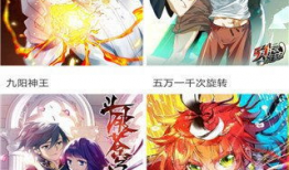 动漫无尽,探索动漫世界的无尽魅力